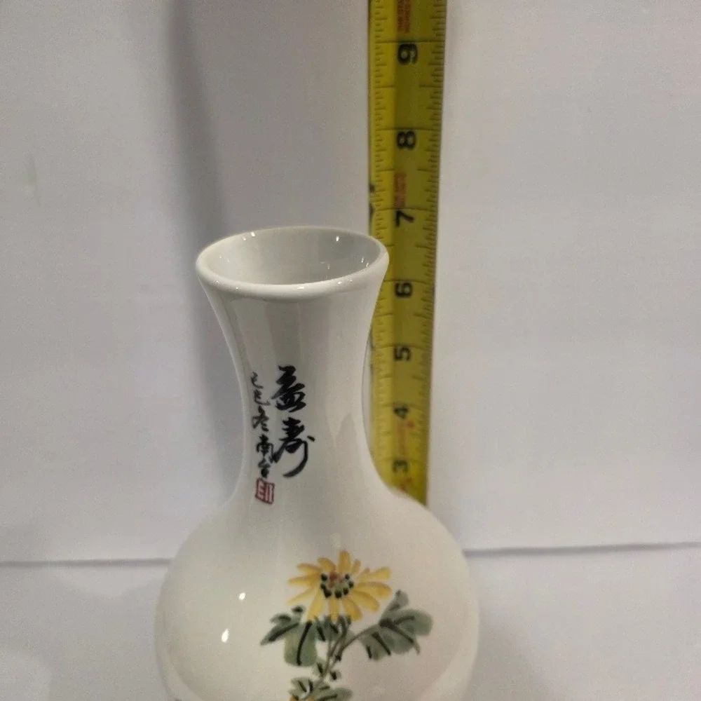 Japanese Porcelain Bud Vase White‎ Yellow Chrysanthemum Floral Calligraphy 7